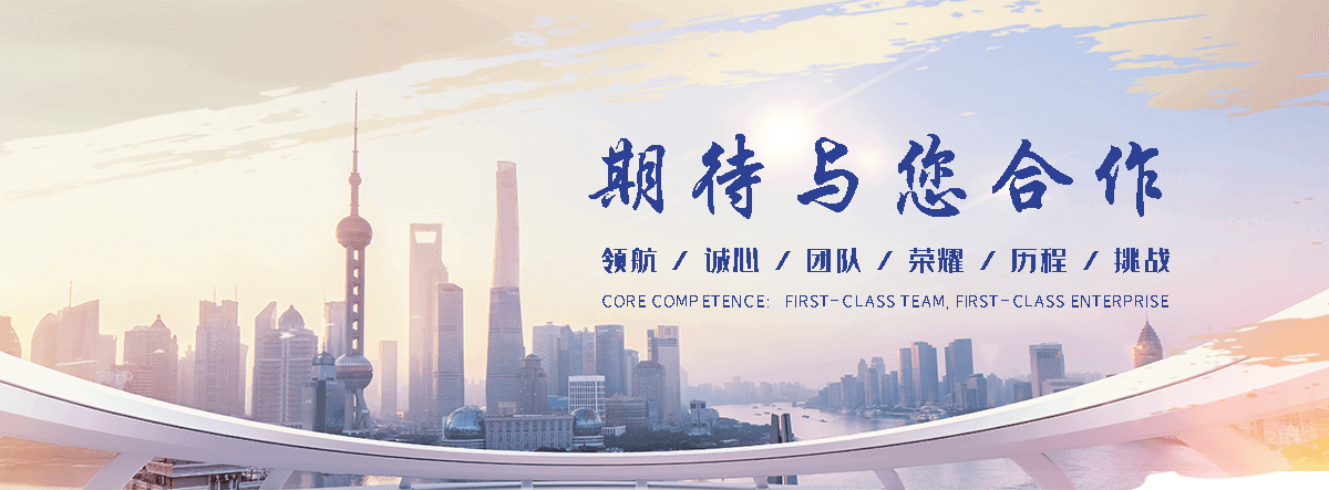自贡环氧地坪施工团队
